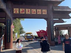 -北海金海湾红树林生态旅游区