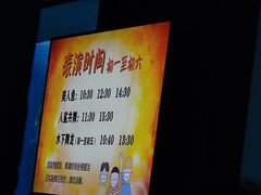 -太平洋海底世界