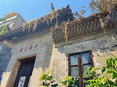-小洲村