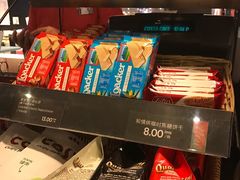 -COSTA COFFEE(水游城店)