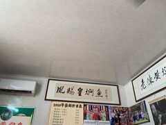 -四代祖传老陈黄焖鱼