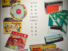 -徐汇艺术馆