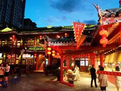 -亮欢寨(凯里总店)