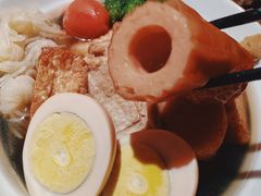 -大和食乐·鲜和牛酸汤火锅(环宇荟店)