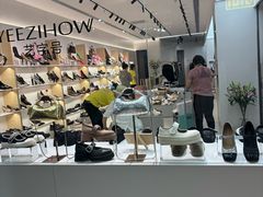 -百荣世贸商城