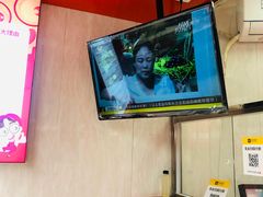 -火星杨眼镜酱菜(东塘店)