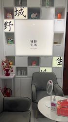 -DR.CI:LABO城野护肤体验中心