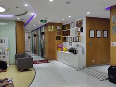-雅悦齿科(顾村公园店)