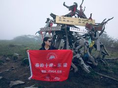 -秦岭风景区