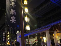 -绿茶餐厅(领展购物广场·中关村店)
