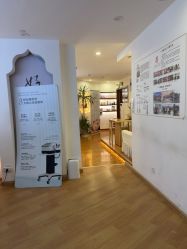 -梵茜儿·头道汤养生馆