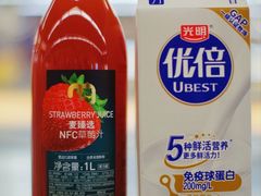 -麦德龙(浦东店)