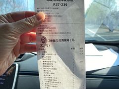 -麦当劳(杨林得来速店)