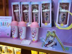 -奈雪的茶(领展中心城店)
