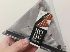 三角形黑森林蛋糕-红叶蛋糕(广达路总店)