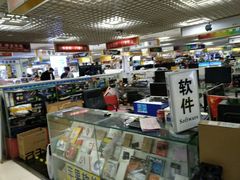 -Apple手机电脑(百脑汇店)