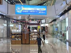 -万达广场(北京槐房店)