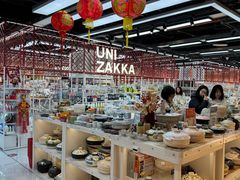 -优你客(久光百货店)