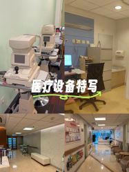 -北京新世纪妇幼医院·产检·分娩·计生(望京院区)