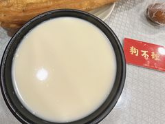 -狗不理(水上北路旗舰店)