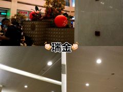 -上海交通大学医学院附属瑞金医院(总院)