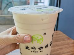 -兰州·放咔甜胚子奶茶(麦积华阳店)