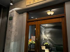 -夏朵花园(复兴西路店)