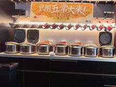 -太二酸菜鱼(天鹅湖万达店)