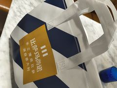 -玛尚诺意式餐厅(官舍店)