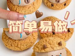 -刘清西点蛋糕烘焙培训学校