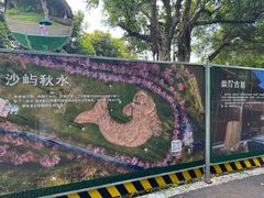 -福建鲤鱼洲酒店