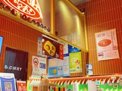 -伽喱博士 Dr.CURRY咖喱饭(太阳宫咖喱店)