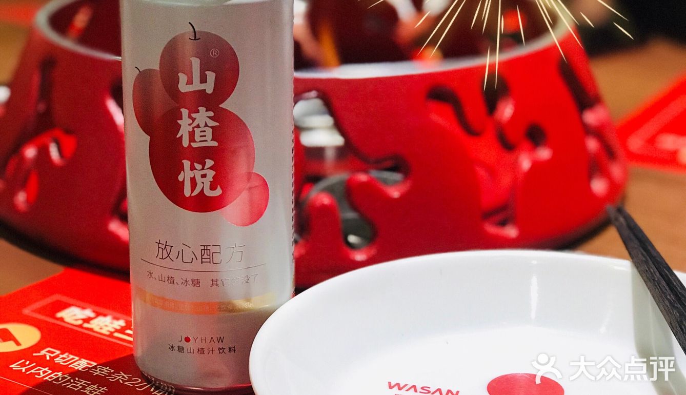 在蛙三吃蛙
