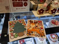 -花花卷卷·鲜食蛋糕(静安久光百货店)