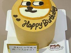 -橙呦·私人定制生日蛋糕