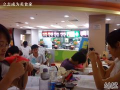-麦当劳(山大路店)