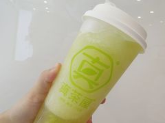 -真茶屋·0奶精(街道口一店)