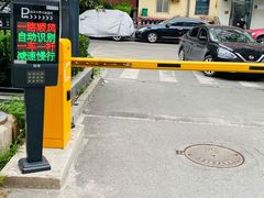 -秦韬盲人按摩院(惠新西街店)