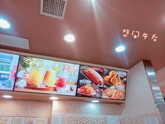 -DQ·蛋糕·冰淇淋(包河万达店)