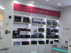 -华硕电脑ROG玩家国度·售后维修中心(虹桥天街店)