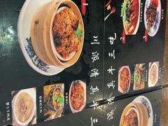 -伊兰麒兰馨园·川菜·清真馆(339电视塔店)