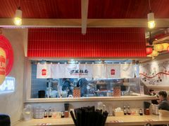 -寸屋拉面(凯德晶萃店)