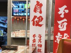 -孖记茶档·热腾茶餐(江南西plus店)