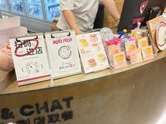 -静宜和她的朋友(星海广场店)