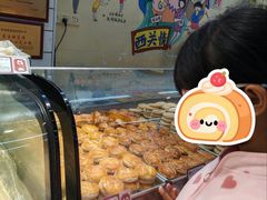 -赞记龙凤礼饼(龙津路店)