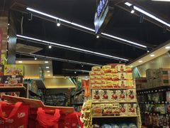 -任尔选购物(冠园店)