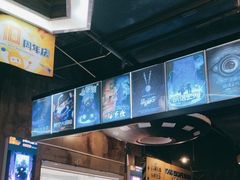 -YOGO优果密室逃脱(新佳丽广场店)