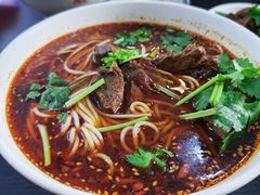 -秦云老太婆摊摊面(磁器口店)