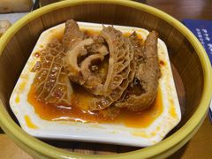 -子曰·礼茶居(壬丰大厦店)