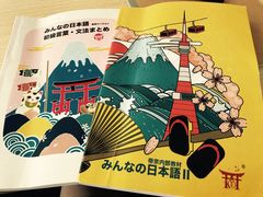 -帝京日语(春熙路旗舰校区)